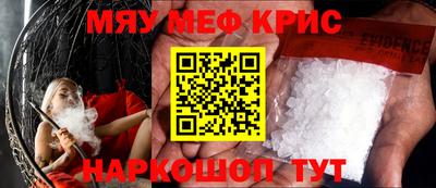 PSILOCYBIN Ирбит