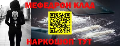 PSILOCYBIN Ирбит