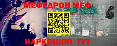 герыч Ипатово