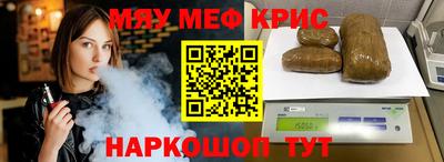 PSILOCYBIN Ирбит