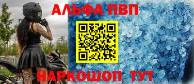 PSILOCYBIN Ирбит