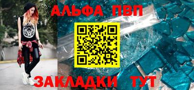 PSILOCYBIN Ирбит