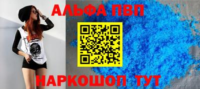 герыч Изобильный
