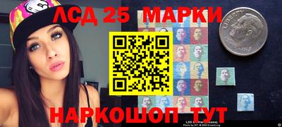 герыч Ипатово