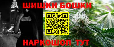 герыч Изобильный