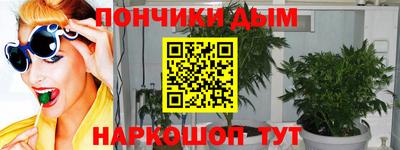герыч Изобильный