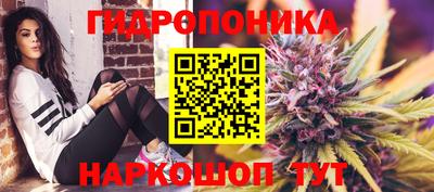 герыч Ипатово