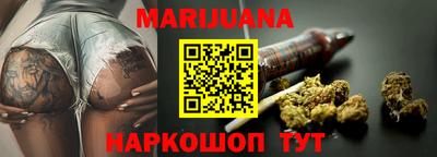 PSILOCYBIN Ирбит
