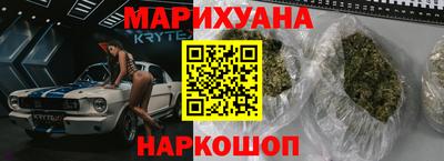 герыч Изобильный