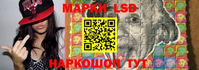 PSILOCYBIN Ирбит