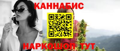 герыч Ипатово