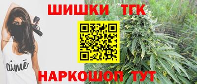 PSILOCYBIN Ирбит