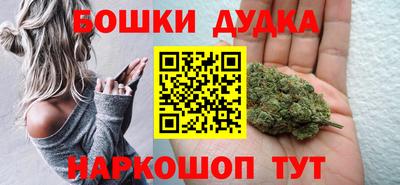 PSILOCYBIN Ирбит