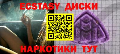 PSILOCYBIN Ирбит