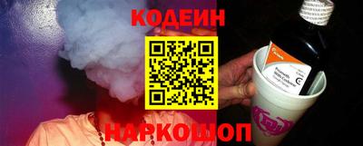 PSILOCYBIN Ирбит
