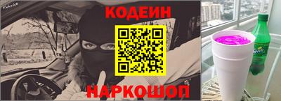 герыч Изобильный
