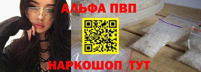 герыч Ипатово
