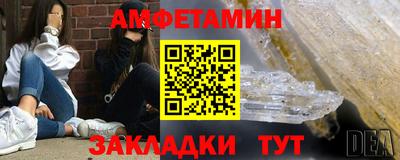 герыч Изобильный