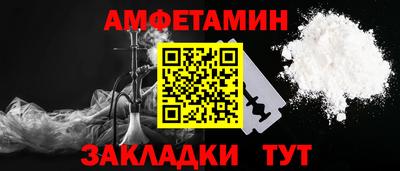 герыч Изобильный
