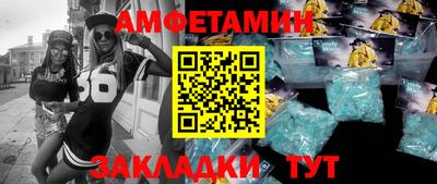 герыч Изобильный