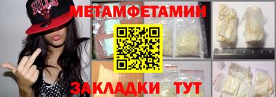герыч Изобильный