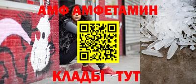 PSILOCYBIN Ирбит