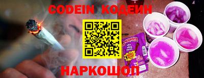 PSILOCYBIN Ирбит