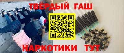 PSILOCYBIN Ирбит