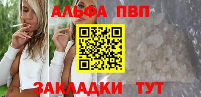 герыч Изобильный