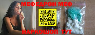 PSILOCYBIN Ирбит